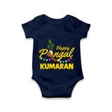 Festive Happy Pongal Typography | Personalized Kids Romper  - NAVY BLUE - New Born (Chest 14")