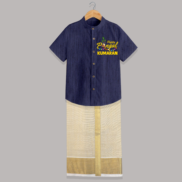 Festive Happy Pongal Typography | Personalized Kids Shirt & Dhoti  - DARK BLUE - 0 - 6 Months Old (Chest-23") (Dhoti length-14")