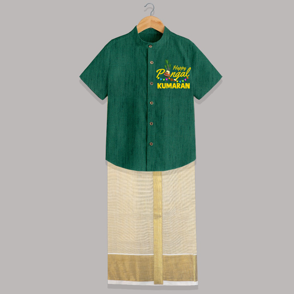 Festive Happy Pongal Typography | Personalized Kids Shirt & Dhoti  - DARK GREEN - 0 - 6 Months Old (Chest-23") (Dhoti length-14")