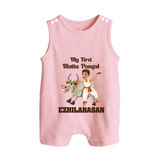 My First Mattu Pongal – Kid & Cow | Customized Romper Suit for baby - BABY PINK - 0 - 5 Months Old (Chest 18")