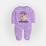 My First Mattu Pongal – Kid & Cow | Customized Fullbody Suit for baby - LILAC - New Born (Chest 7.5")