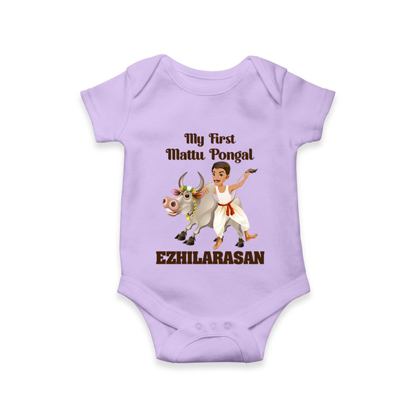 My First Mattu Pongal – Kid & Cow | Customized Romper for baby - LILAC - New Born (Chest 14")