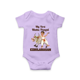 My First Mattu Pongal – Kid & Cow | Customized Romper for baby - LILAC - New Born (Chest 14")
