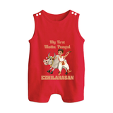 My First Mattu Pongal – Kid & Cow | Customized Romper Suit for baby - RED - 0 - 5 Months Old (Chest 18")