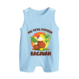 My First Pongal – Classic Pot Illustration | Customized Romper  Suit for baby - BABY BLUE - 0 - 5 Months Old (Chest 18")