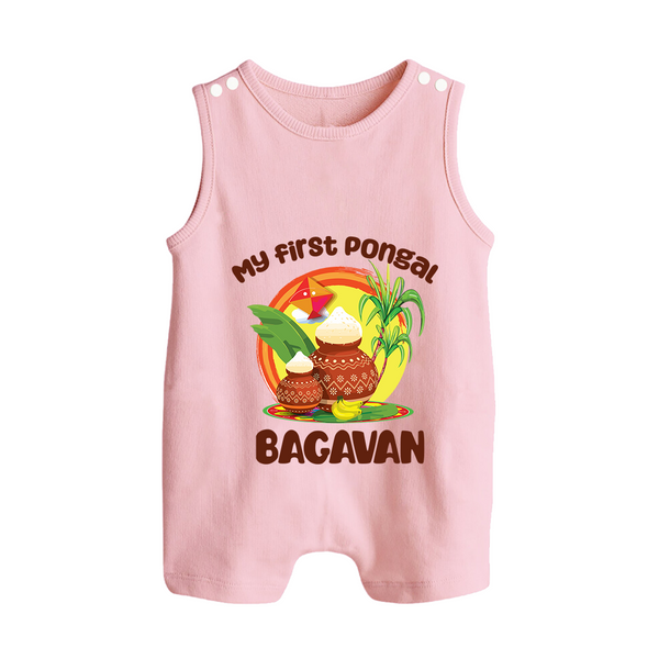 My First Pongal – Classic Pot Illustration | Customized Romper  Suit for baby - BABY PINK - 0 - 5 Months Old (Chest 18")