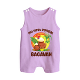 My First Pongal – Classic Pot Illustration | Customized Romper  Suit for baby - LILAC - 0 - 5 Months Old (Chest 18")