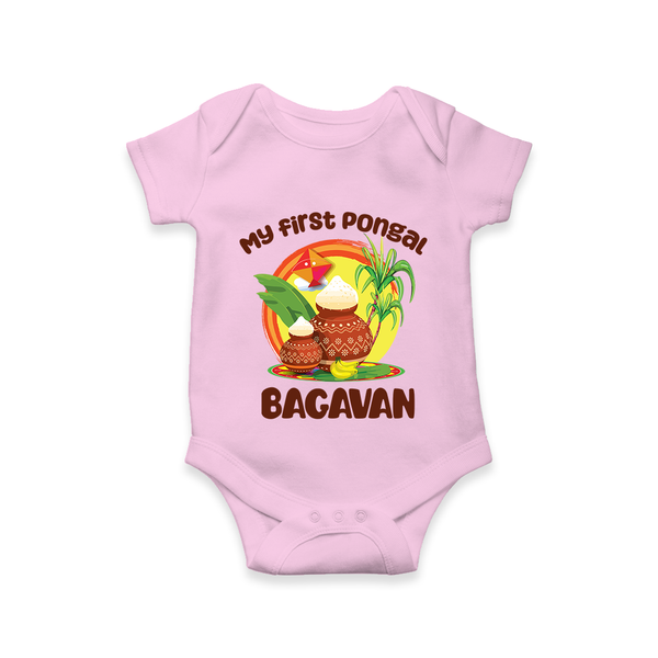 My First Pongal – Classic Pot Illustration | Customized Romper for baby - BABY PINK - New Born (Chest 14")