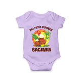 My First Pongal – Classic Pot Illustration | Customized Romper for baby - LILAC - New Born (Chest 14")