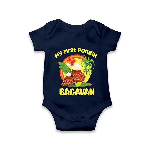 My First Pongal – Classic Pot Illustration | Customized Romper for baby - NAVY BLUE - New Born (Chest 14")