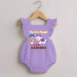 My First Pongal – Kid with Cow Cartoon | Customized Romper frock for baby - LILAC - 0 - 3 Months Old (Chest 19")