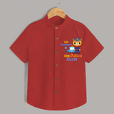 Future Police Officer Shirt | Custom Printed Name Shirt - RED - 0 - 6 Months Old (Chest 23")
