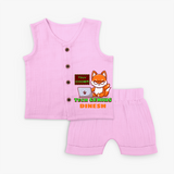 Future Tech Genius Jabla Set | Personalized Jabla Set for Babies - BABY PINK - 0 - 3 Months Old (Chest 9.8")
