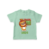 Tiny Teacher Scholar T-Shirt - MINT GREEN - 0 - 5 Months Old (Chest 17")