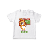 Tiny Teacher Scholar T-Shirt - WHITE - 0 - 5 Months Old (Chest 17")