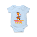Future Soulful Musician Romper / Onesie | Personalized Romper / Onesie for Babies - BABY BLUE - New Born (Chest 14")