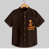 Soulful Musician Shirt - CHOCOLATE BROWN - 0 - 6 Months Old (Chest 21")