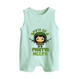 Future Fighter Romper Suit | Custom Name Baby Romper Suit  - MINT GREEN - 0 - 5 Months Old (Chest 18")