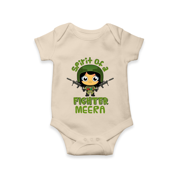 Future Fighter Romper / Onesie | Custom Name Baby Romper / Onesie  - IVORY - New Born (Chest 14")