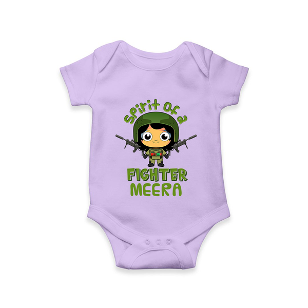 Future Fighter Romper / Onesie | Custom Name Baby Romper / Onesie  - LILAC - New Born (Chest 14")