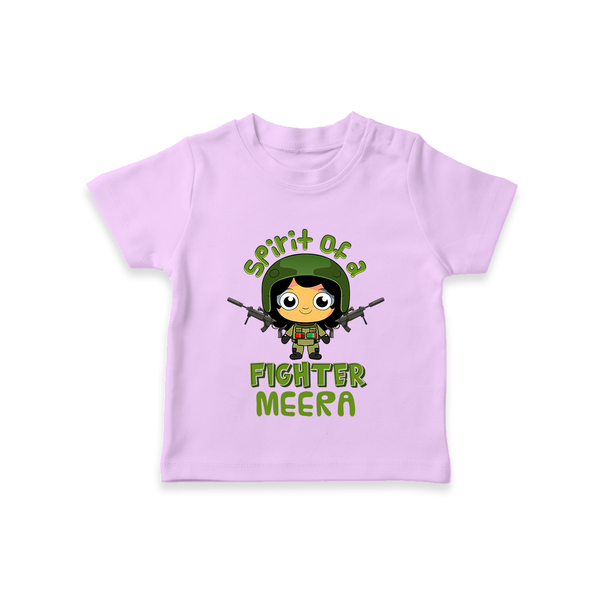 Future Fighter T-Shirt | Custom Name Baby T-Shirt  - LILAC - 0-5 Months Old (Chest 17")