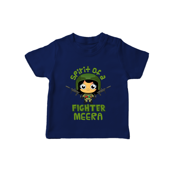 Future Fighter T-Shirt | Custom Name Baby T-Shirt  - NAVY BLUE - 0-5 Months Old (Chest 17")