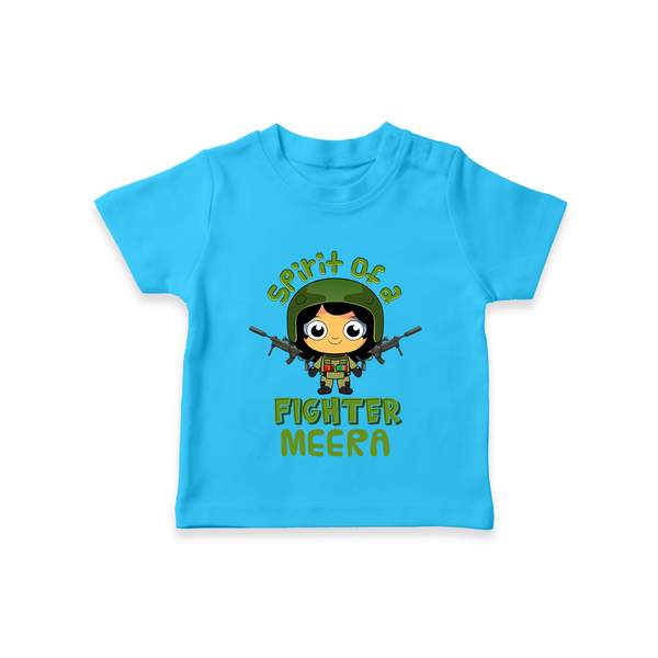 Future Fighter T-Shirt | Custom Name Baby T-Shirt  - SKY BLUE - 0-5 Months Old (Chest 17")