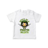 Future Fighter T-Shirt | Custom Name Baby T-Shirt  - WHITE - 0-5 Months Old (Chest 17")