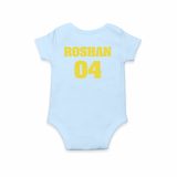 The 1996 Throwback Romper - A nod to the iconic light blue and yellow design.