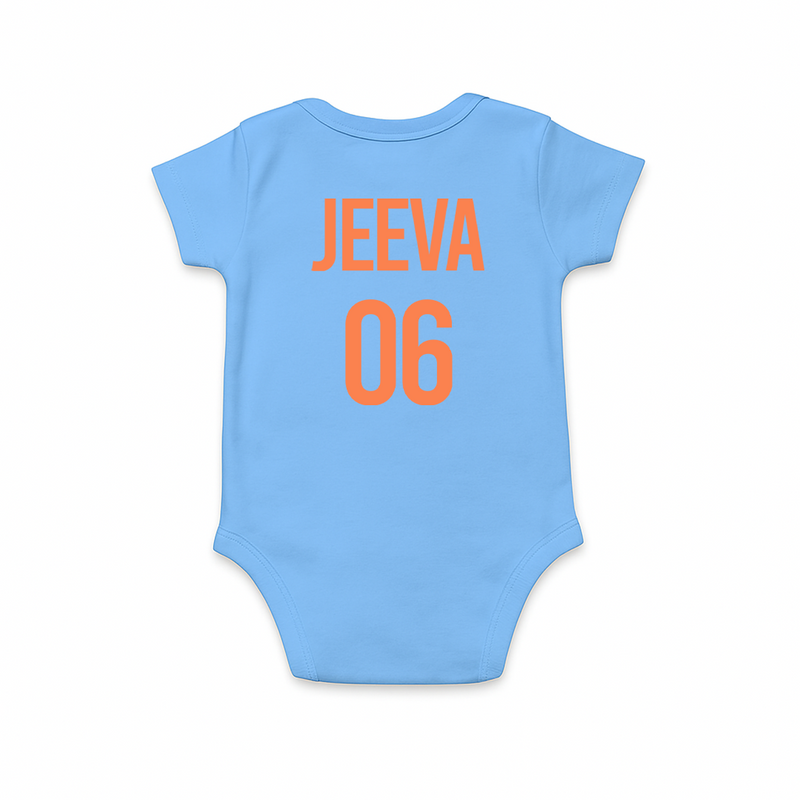The 2015 Modern Blues Romper - A sleek, contemporary design from a new era of Indian cricket.