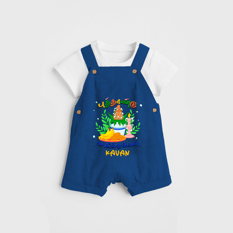 "Step into vibrant hues with our "Puthandu Vibes" Customised Kids Dungaree - COBALT BLUE - 0 - 3 Months Old (Chest 17")