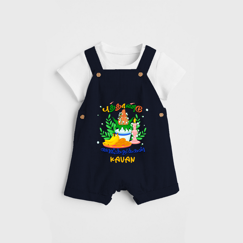 "Step into vibrant hues with our "Puthandu Vibes" Customised Kids Dungaree - NAVY BLUE - 0 - 3 Months Old (Chest 17")