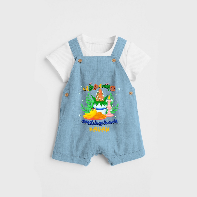 "Step into vibrant hues with our "Puthandu Vibes" Customised Kids Dungaree - SKY BLUE - 0 - 3 Months Old (Chest 17")
