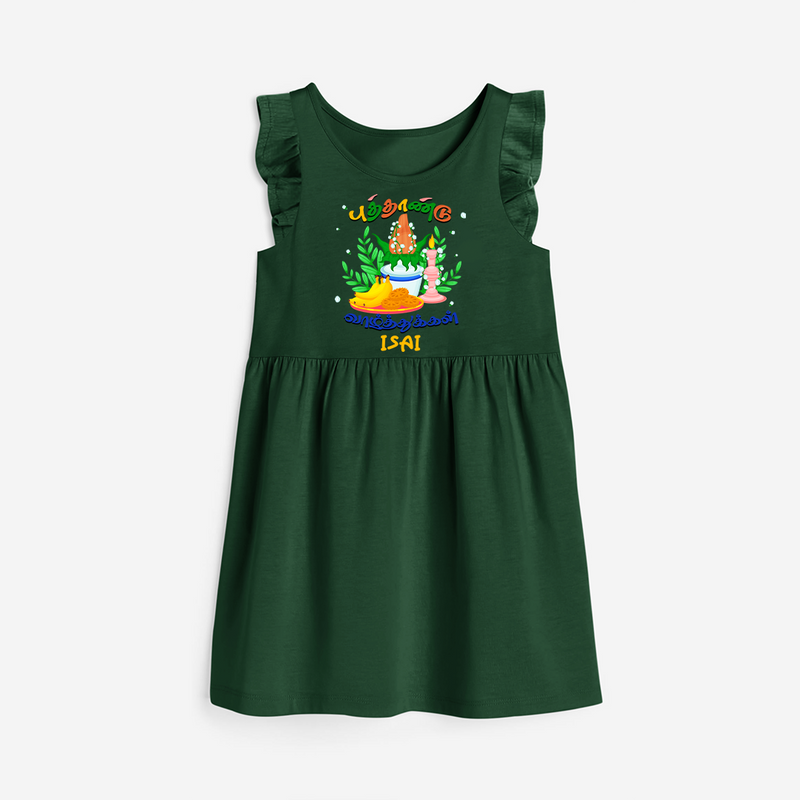 "Step into vibrant hues with our "Puthandu Vibes" Customised Frock For Girls - BOTTLE GREEN - 0 - 6 Months Old (Chest 18")