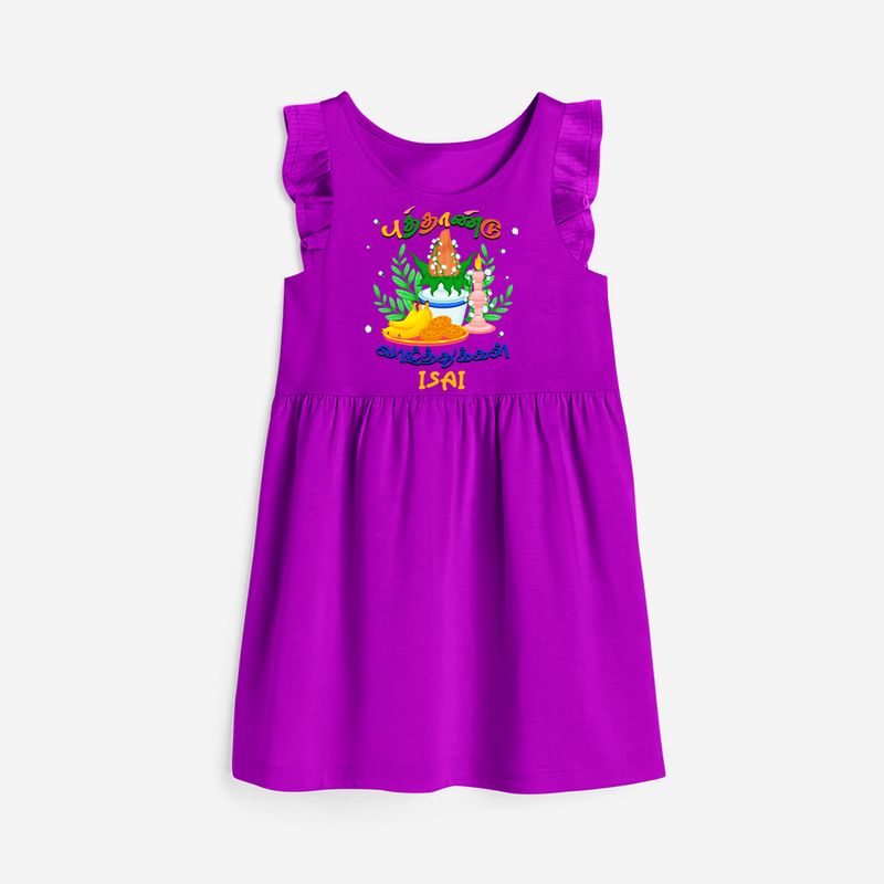 "Step into vibrant hues with our "Puthandu Vibes" Customised Frock For Girls - PURPLE - 0 - 6 Months Old (Chest 18")