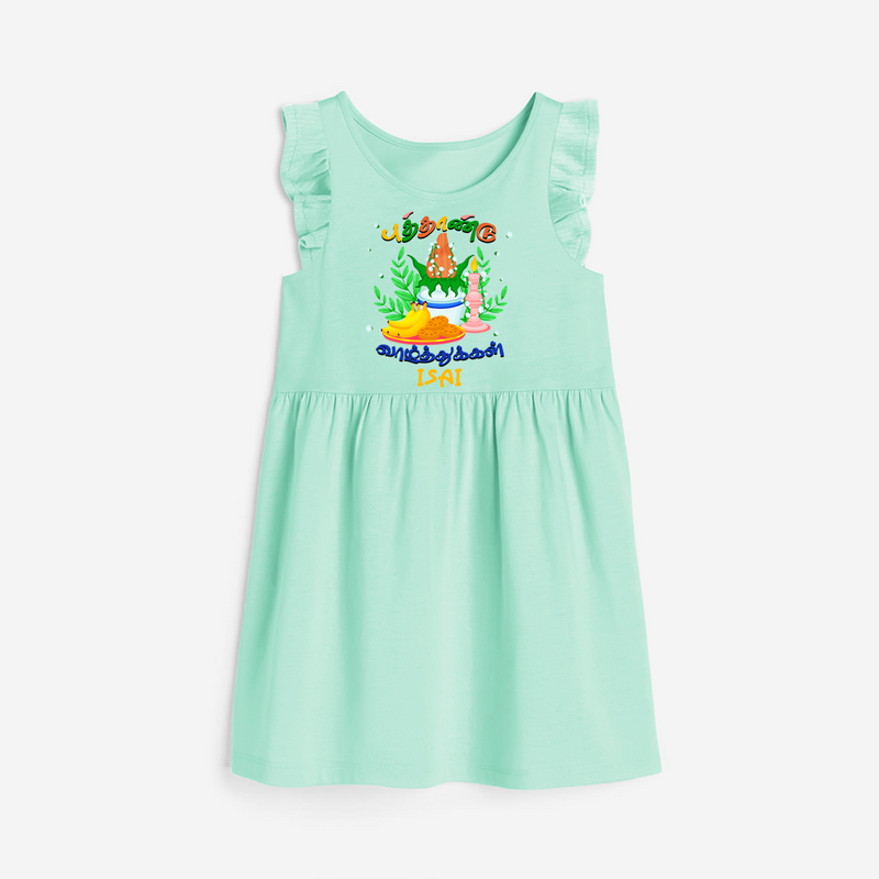 "Step into vibrant hues with our "Puthandu Vibes" Customised Frock For Girls - TEAL GREEN - 0 - 6 Months Old (Chest 18")