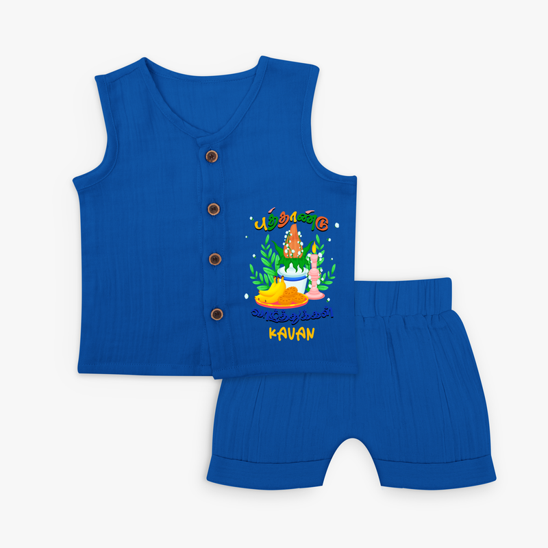 "Step into vibrant hues with our "Puthandu Vibes" Customised Kids Jabla set - MIDNIGHT BLUE - 0 - 3 Months Old (Chest 9.8")