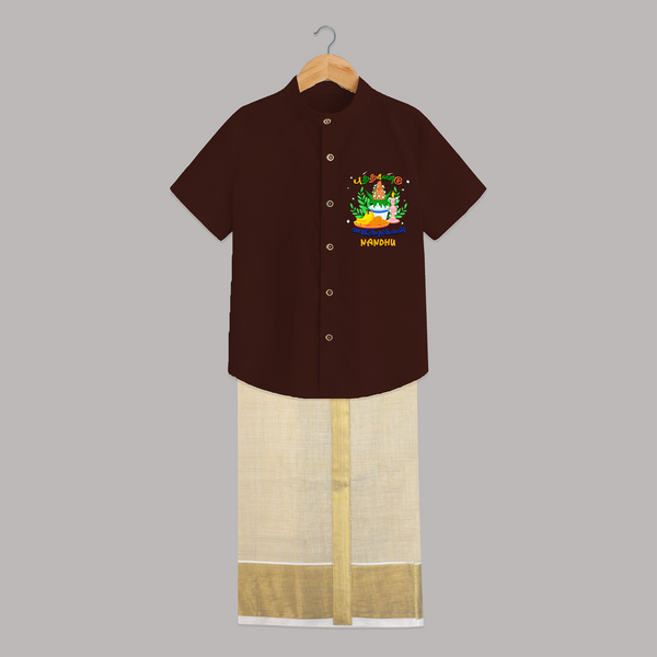 "Step into vibrant hues with our "Puthandu Vibes" Customised Shirt and Dhoti for Kids - CHOCOLATE BROWN - 0 - 6 Months Old (Chest-23") (Dhoti length-14")