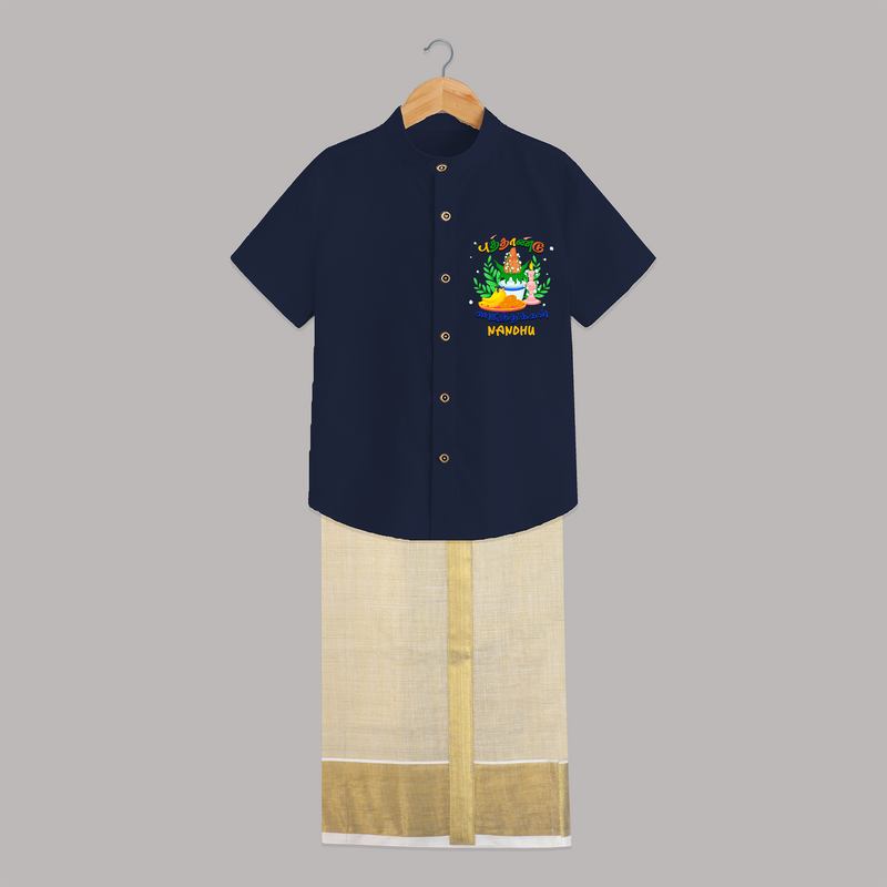 "Step into vibrant hues with our "Puthandu Vibes" Customised Shirt and Dhoti for Kids - NAVY BLUE - 0 - 6 Months Old (Chest-23") (Dhoti length-14")