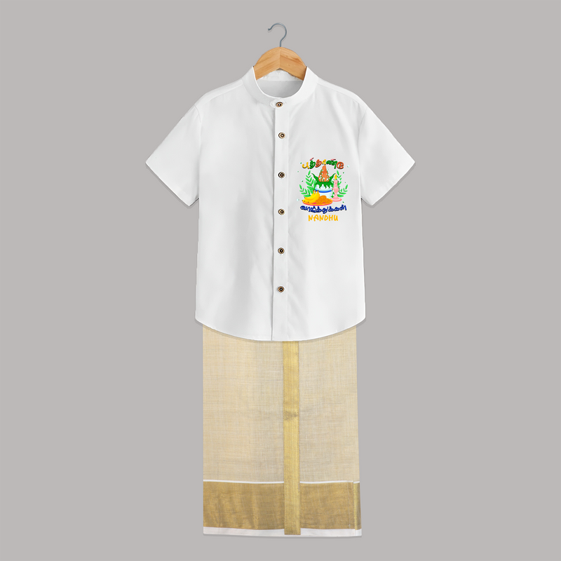"Step into vibrant hues with our "Puthandu Vibes" Customised Shirt and Dhoti for Kids - WHITE - 0 - 6 Months Old (Chest-23") (Dhoti length-14")