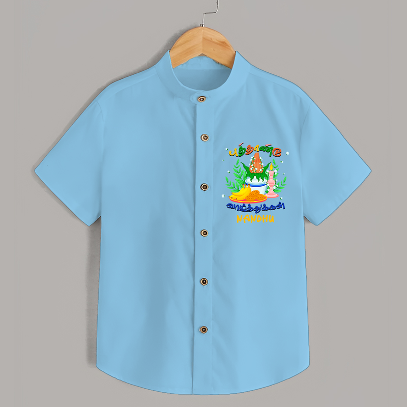 "Step into vibrant hues with our "Puthandu Vibes" Customised Shirt for Kids - SKY BLUE - 0 - 6 Months Old (Chest 21")