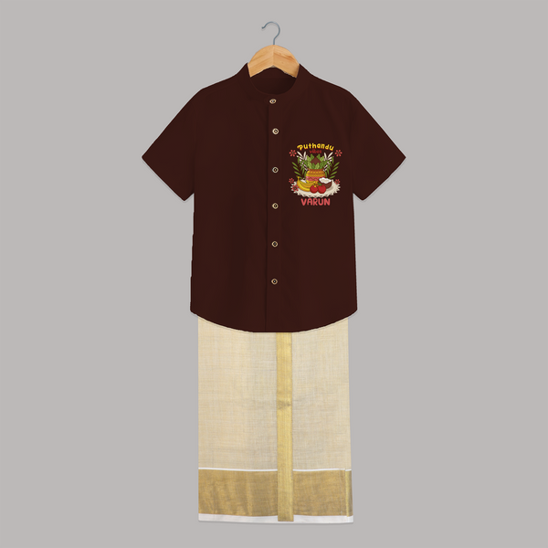 Embrace tradition with "Puthandu Valthukal"  Customised Shirt and Dhoti for Kids - CHOCOLATE BROWN - 0 - 6 Months Old (Chest-23") (Dhoti length-14")