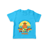 Make a statement with "This Cutie is Ready For Puthandu" vibrant colors Customised Kids T-Shirt - SKY BLUE - 0 - 3 Months Old (Chest 17")