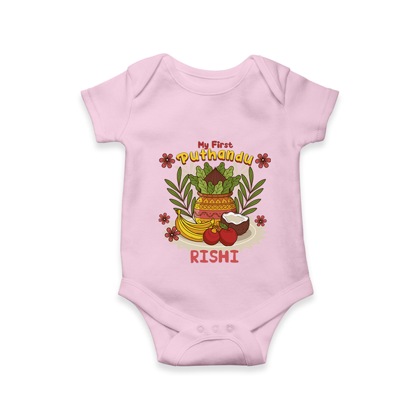 Stand out with eye-catching "My 1st Puthandu" designs of Customised Romper - BABY PINK - 0 - 3 Months Old (Chest 16")