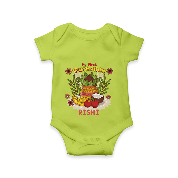 Stand out with eye-catching "My 1st Puthandu" designs of Customised Romper - LIME GREEN - 0 - 3 Months Old (Chest 16")
