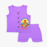 Elevate your wardrobe with "Exited For My 1st Puthandu" Customised Kids Jabla set - PURPLE - 0 - 3 Months Old (Chest 9.8")