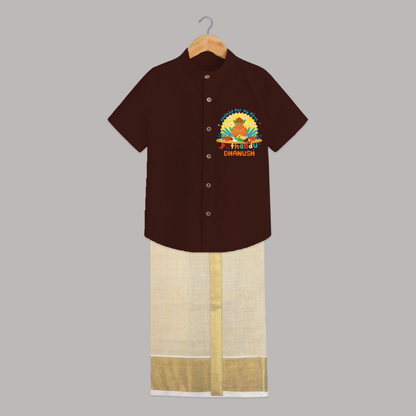 Elevate your wardrobe with "Exited For My 1st Puthandu" Customised Shirt and Dhoti for Kids - CHOCOLATE BROWN - 0 - 6 Months Old (Chest-23") (Dhoti length-14")