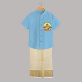 Elevate your wardrobe with "Exited For My 1st Puthandu" Customised Shirt and Dhoti for Kids - SKY BLUE - 0 - 6 Months Old (Chest-23") (Dhoti length-14")