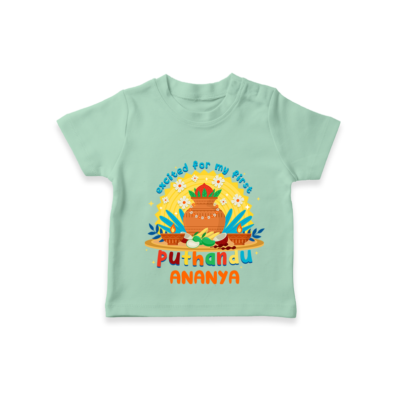 Elevate your wardrobe with "Exited For My 1st Puthandu" Customised Kids T-Shirt - MINT GREEN - 0 - 3 Months Old (Chest 17")