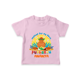 Elevate your wardrobe with "Exited For My 1st Puthandu" Customised Kids T-Shirt - PINK - 0 - 3 Months Old (Chest 17")